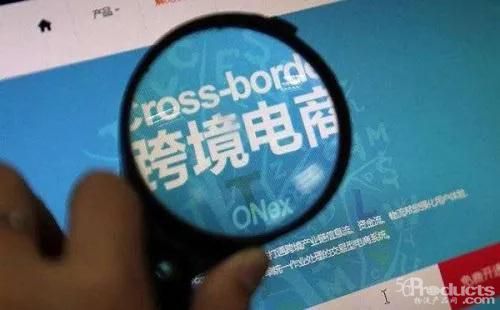 電商發(fā)展頂層設計將出十萬億級市場獲政策力挺