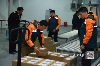 終于等到你!武漢人海淘3天就能收貨啦,只因為&hellip;︱早安武漢