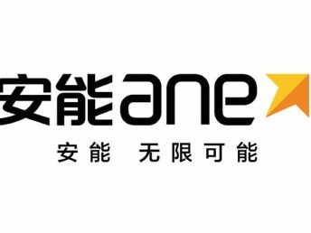 圖 閔行區(qū)梅隴鎮(zhèn)安能物流地址梅隴鎮(zhèn)虹梅南路安能物流公司電話 上海物流