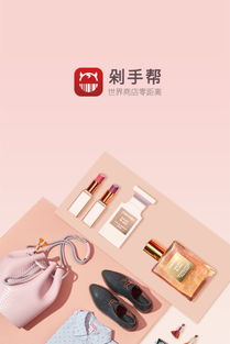 應(yīng)用詳情 應(yīng)用寶官網(wǎng)