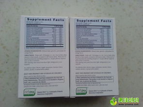 海淘正品低價轉讓 湊單好物，走過路過別錯過！